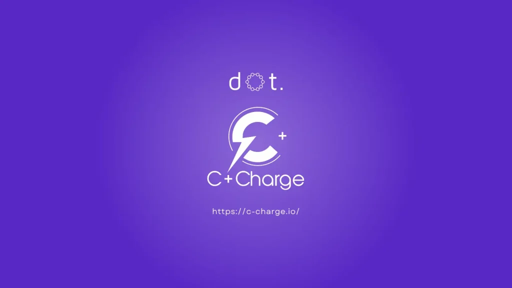 c charge